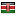 chyuluveg.com server is located in Kenya
